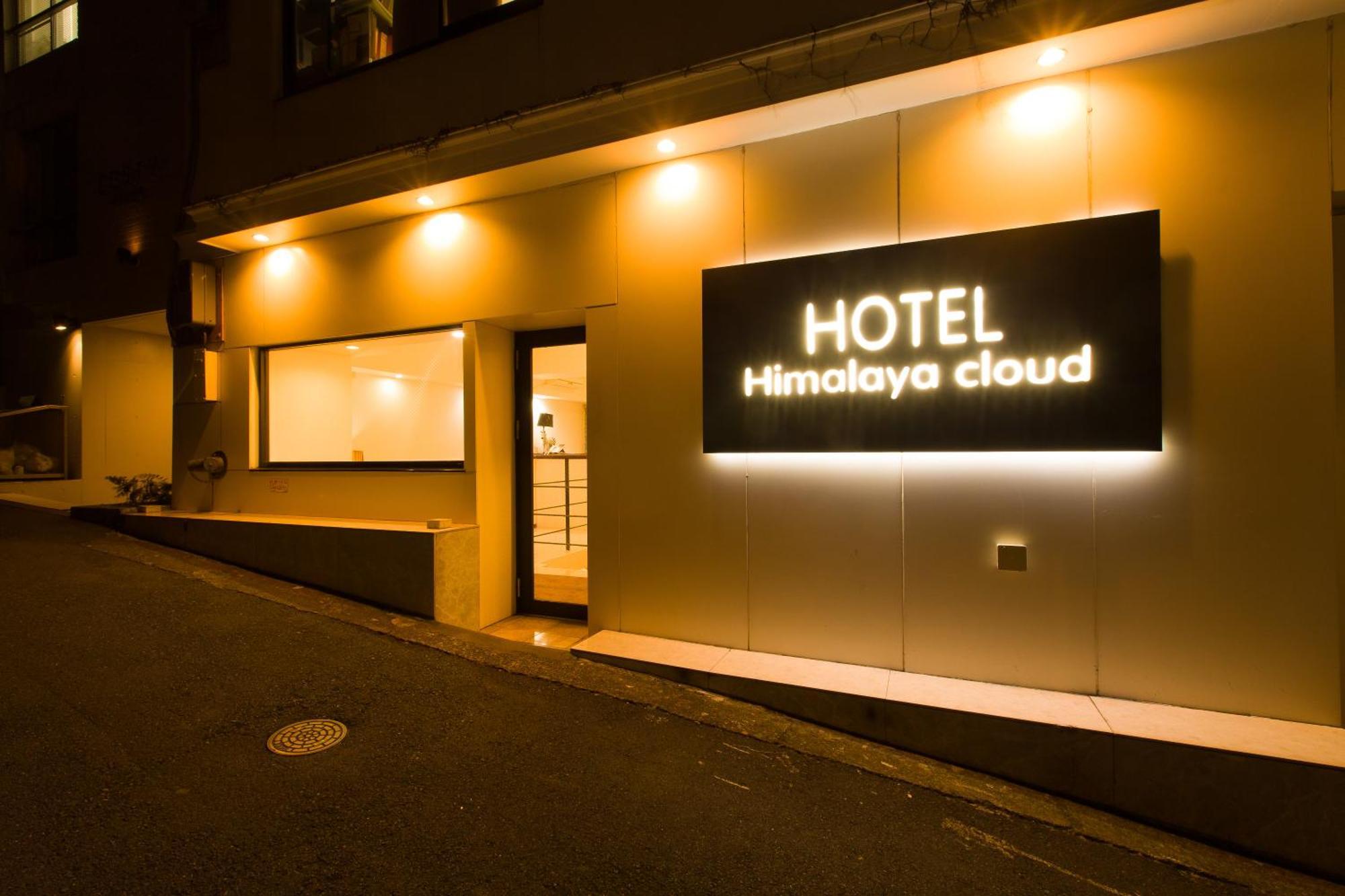 Himalaya Cloud Hotel Tokyo prefektur Exteriör bild
